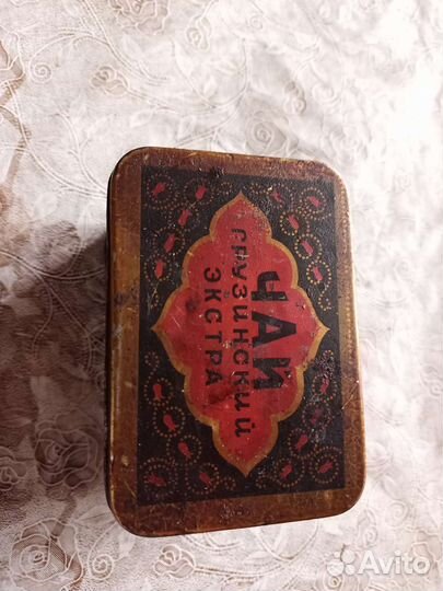 Ретро коробка жестяная СССР Грузинский чай