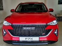 Новый Haval F7x 2.0 AMT, 2024, цена от 2 899 000 руб.