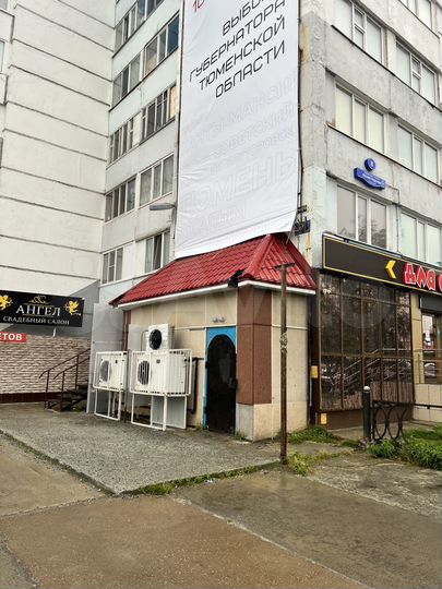 Офис, 100 м²