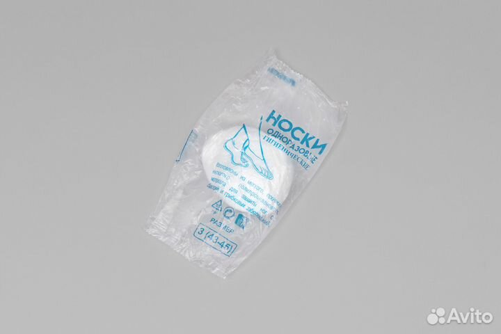 00-551 Носки одноразовые M 50пар спанбонд