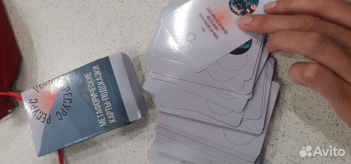 Метафорические карты