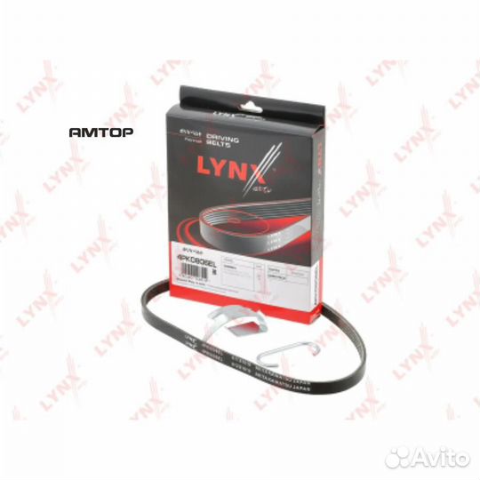 Lynxauto 4PK0806EL Ремень поликлиновой эластичный