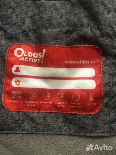 Куртка демисезонная Oldos