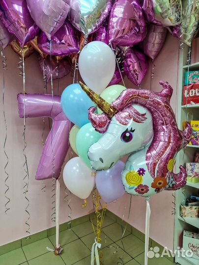 Воздушные шары с гелием есть доставка