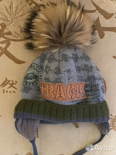 Шапка для мальчика