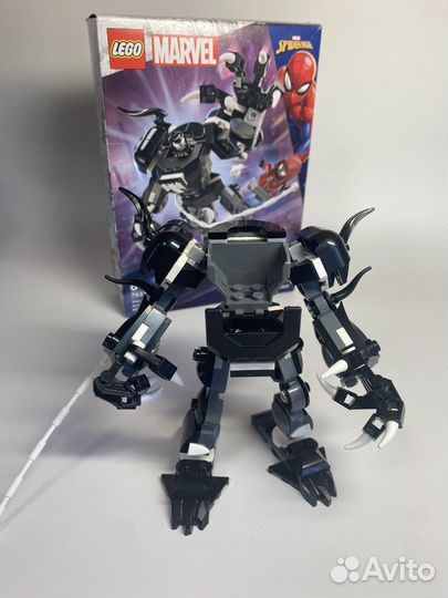 Lego marvel 76276