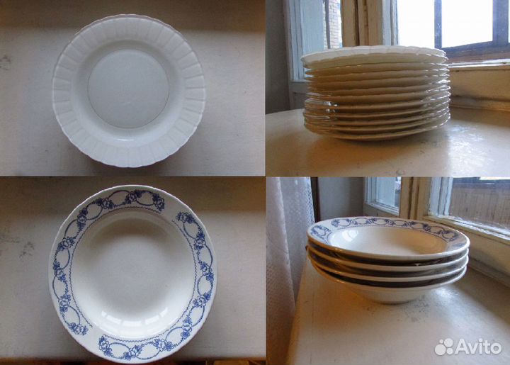 Посуда советская