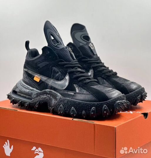 Nike Air Terra Forma Off-White