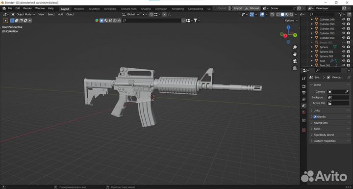 Создание 3D-анимации любой сложности