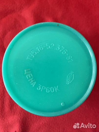 Электрокипятильник СССР