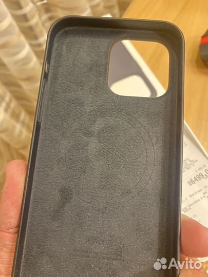 Чехол айфон 14 про макс оригинал натуральная кожа