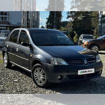 Купить Renault 🚘 от 100 000 ₽ в Екатеринбурге: 1 320