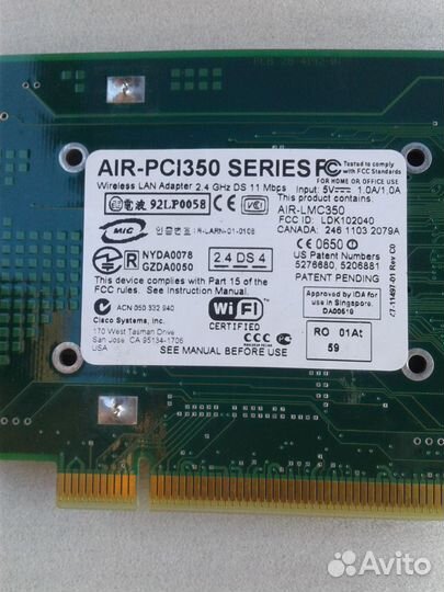 Cisco AIR-PC1350