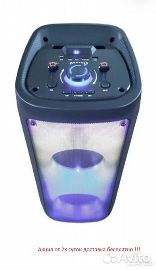 Колонка с караоке +2вокальных микрофона