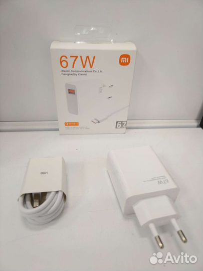 Сзу зарядка xiaomi 67W