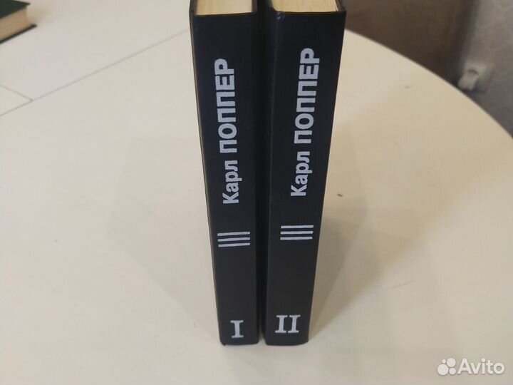 Книги по философии