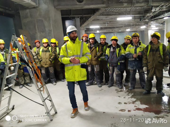 Обучение Удостоверение Корочки Допуски Разрешения