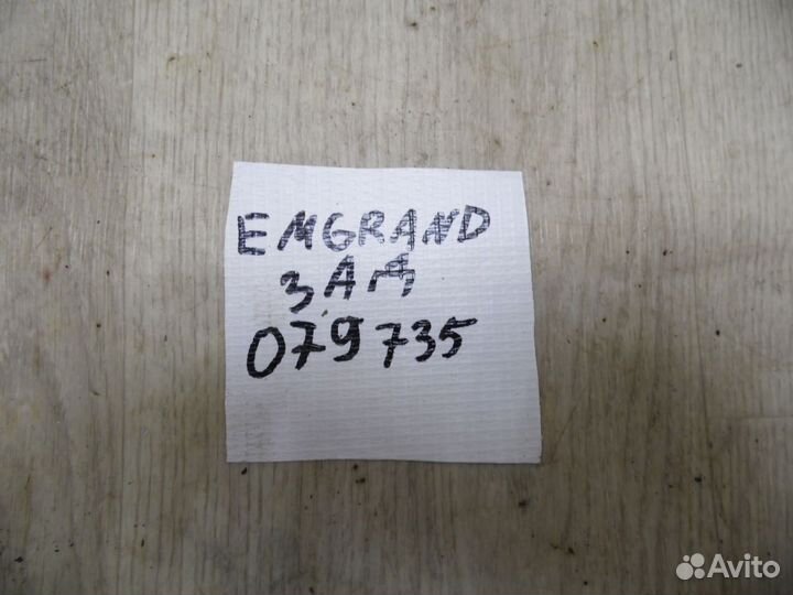 Emgrand EC7 Опора заднего амортизатора Geely emgra