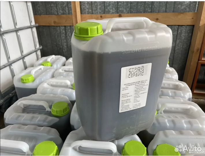 Ортофосфорная кислота 73 техническая