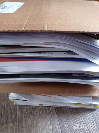 Макулатура бесплатно