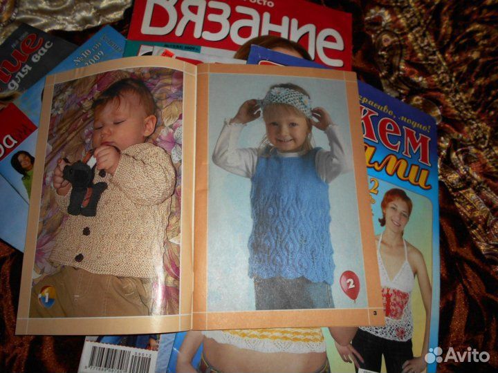Вязание крючком и спицами (книги и журналы)