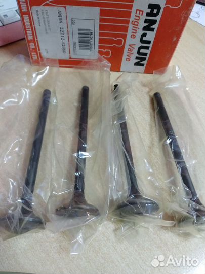 Клапан выпускной Хюндай Портер, Киа Соренто