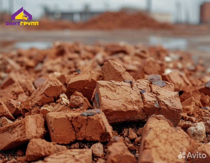 Продажа боя, кирпичного и бетонного
