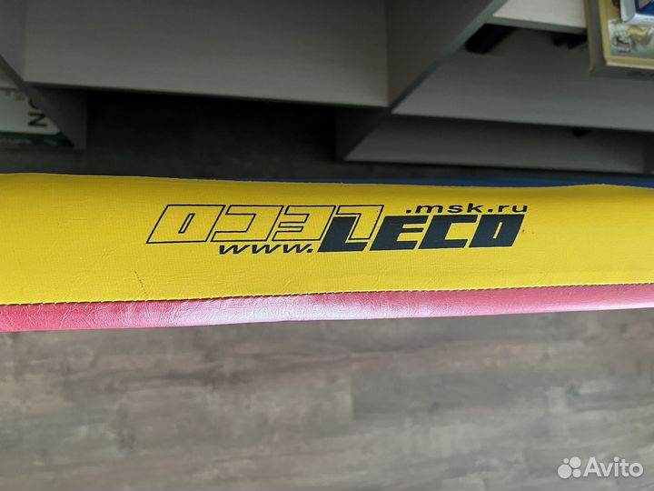 Спортивный инвентарь