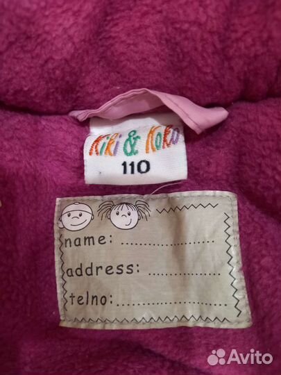 Куртка для девочки 110