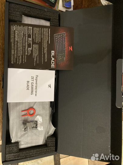 Игровая механическая клавиатура blade