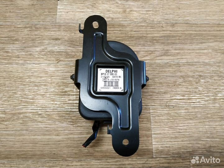 Сирена штатной сигнализации Mazda 3 BK (2002-2009)