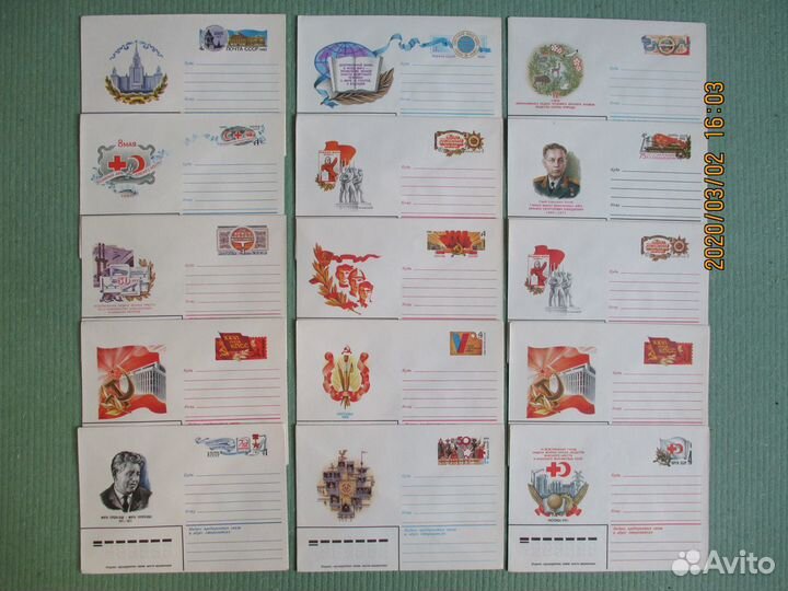 Конверты и карточки с оригинальн. маркой и буклеты