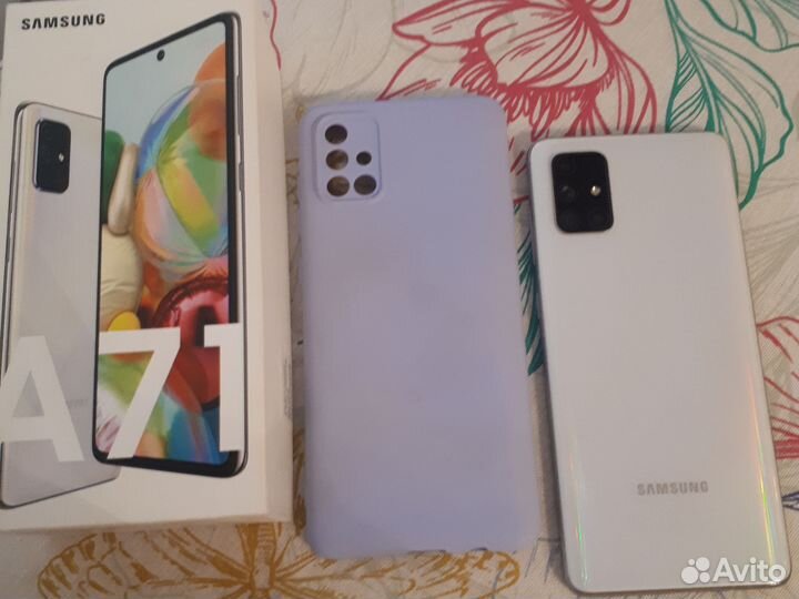 Samsung Galaxy A71, 8/128 ГБ
