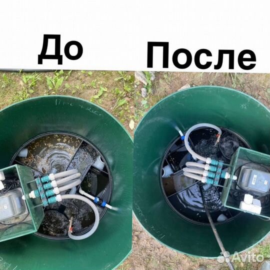 Обслуживание септиков