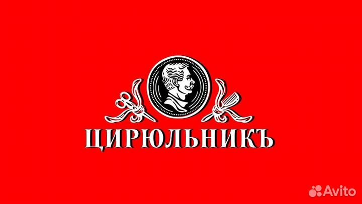Мастер маникюра