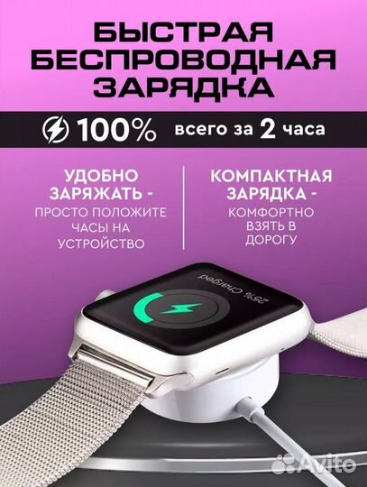 SMART watch gs 9 pro