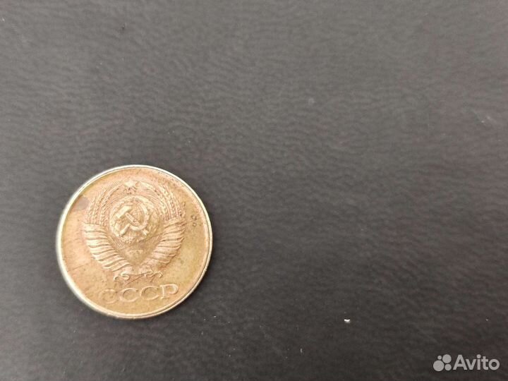 Монеты СССР