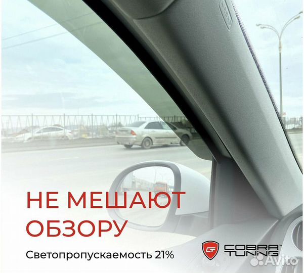 Дефлекторы окон Audi a4 Avant 2008-2011