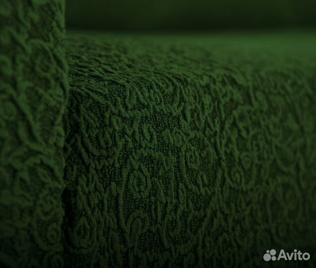 Чехол на кресло без оборки Venera, цвет Зеленый