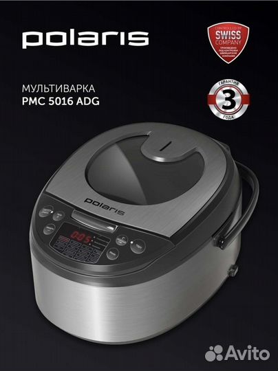 Мультиварка polaris pmc 0516 новая