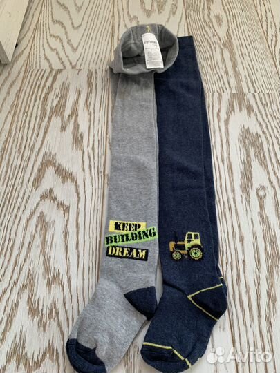 Одежда для мальчика 98 пакетом