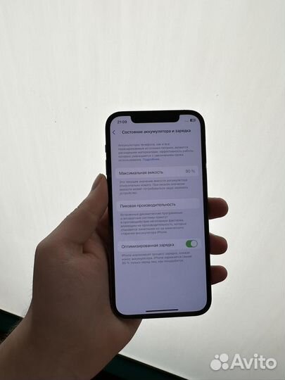 iPhone 12 Pro, 128 ГБ