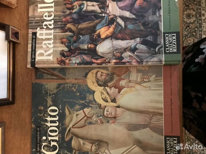 Альбомы изд.Rizzoli сер. Classici dell arte