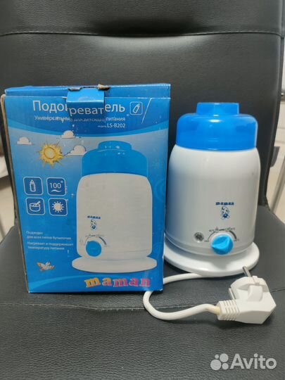 Подогреватель для бутылочек
