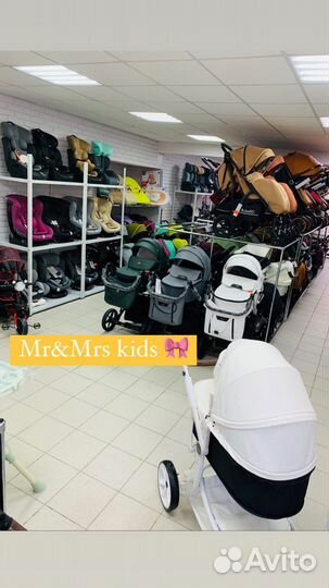 Детские коляски для новорожденных