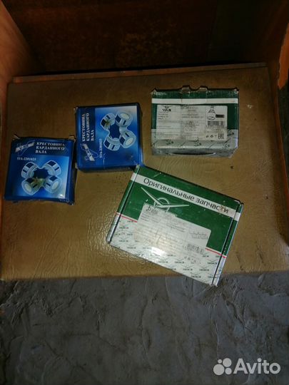 Тормозные колодки УАЗ