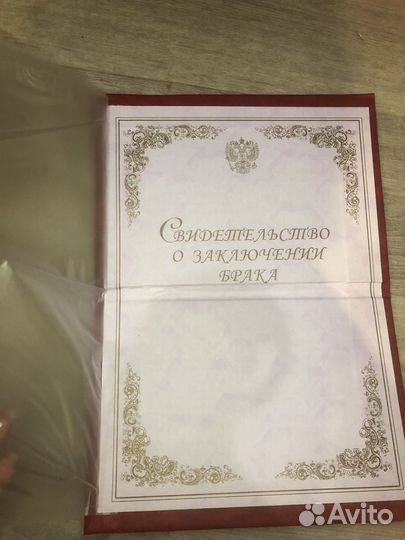 Обложка на свидетельство о браке