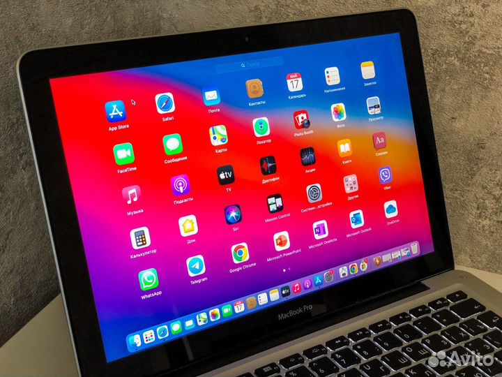 Мощный ноутбук Apple MacBook Pro 13 8/250 Core i5