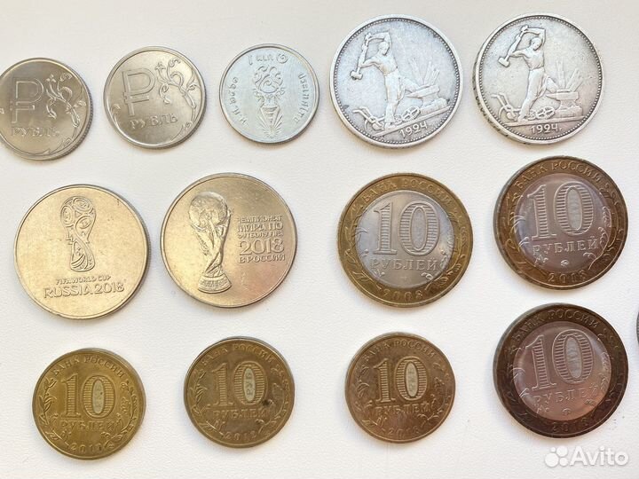 Коллекционные монеты