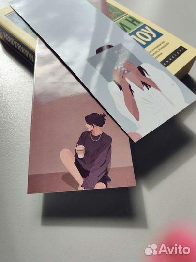 Закладки для книг